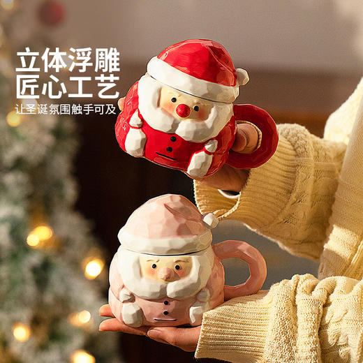 摩登主妇浮雕带盖马克杯圣诞礼物生日伴手礼家用陶瓷水杯咖啡杯子 商品图2