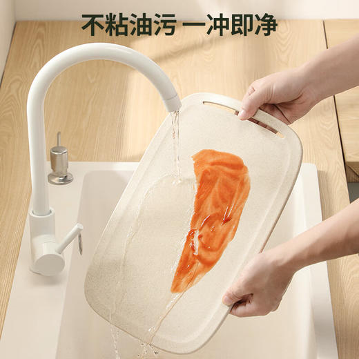 炊大皇（COOKER KING） 小麦秸秆切菜板食品级塑料砧板 大号40*27*0.8(cm) 商品图4