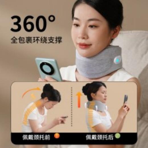 和正颈托按摩器HZ-U5（灰色） 商品图2