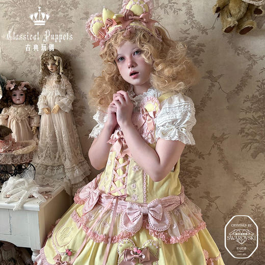【慢团，全款预售】小熊桶子 施华洛版 套装 古典玩偶 Lolita 商品图9