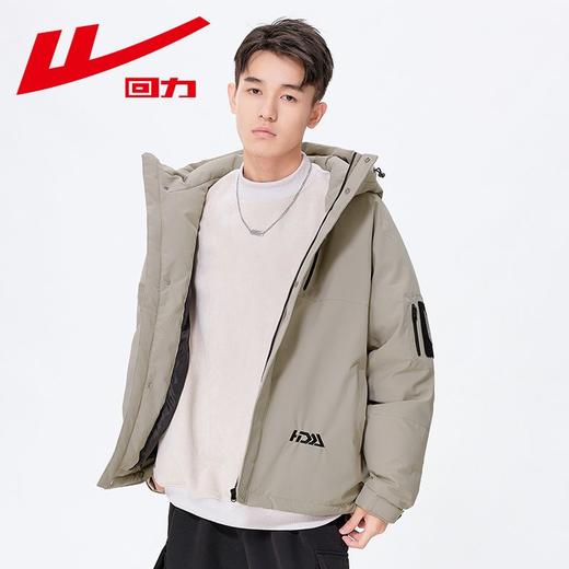 回力冲锋羽绒服男2025冬季新款白鸭绒保暖防风防泼水内胆爆款外套 商品图3
