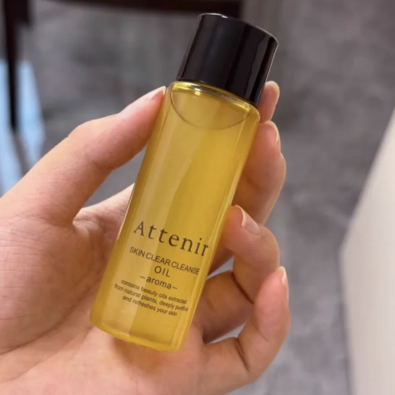 艾天然 · 艾天柚子卸妆油中样30ml毛孔清洁温和无刺激