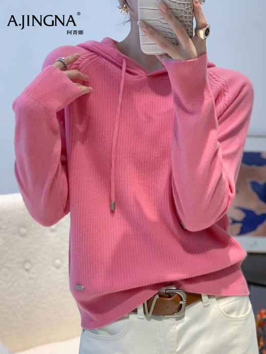 【鱼鳞肌理】阿菁娜冬季新款鱼鳞肌理羊毛衫高支美丽诺治愈色系F30D302016 商品图2