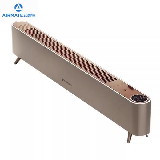 【积分兑换】艾美特（AIRMATE）移动地暖 HD22-R48U 商品图0