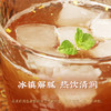 胡庆余堂 庆余酸梅汤284克（154克原料+130克冰糖）*2袋 商品缩略图3