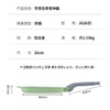 炊大皇不粘锅26cm平底锅多功能早餐煎锅牛排煎锅电磁炉明火通用JG26ZC 商品缩略图4