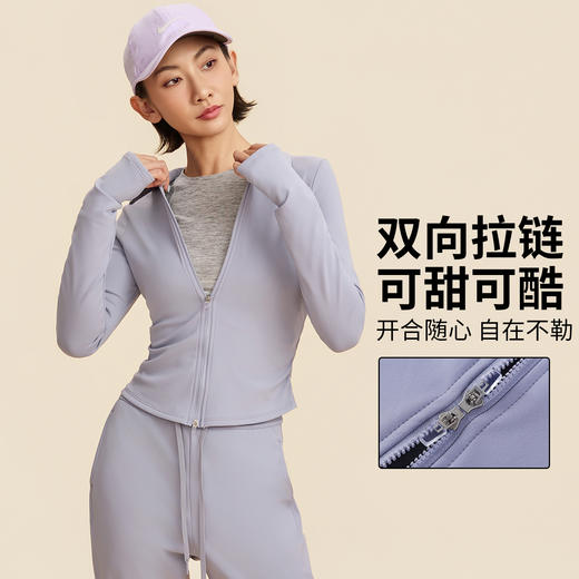 跃牌【禅语梵心】秋冬加绒裸感跑步健身运动外套女修身显瘦瑜伽服WT3411 商品图2