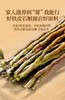 北京同仁堂铁皮石斛-100克可自打粉石斛泡茶可自打粉石斛泡茶 商品缩略图4