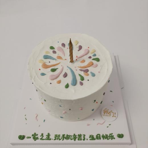 多巴胺色烟花蛋糕-低糖处理无添加 商品图2