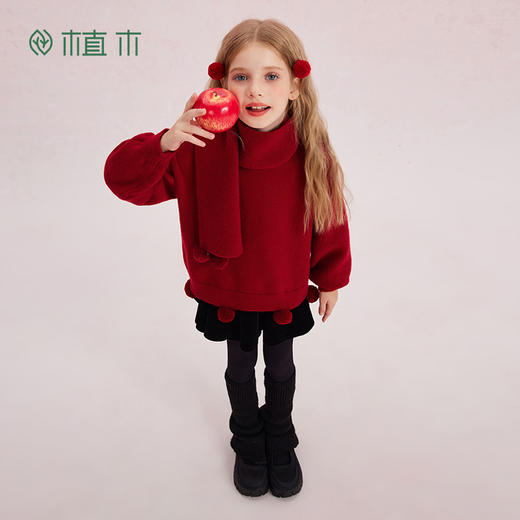 【年服】植木女童毛球设计套头毛衣55M053030 商品图2