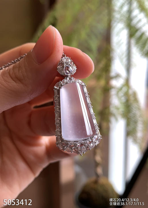 玻璃种无事牌吊坠   85999【5053412】 商品图3