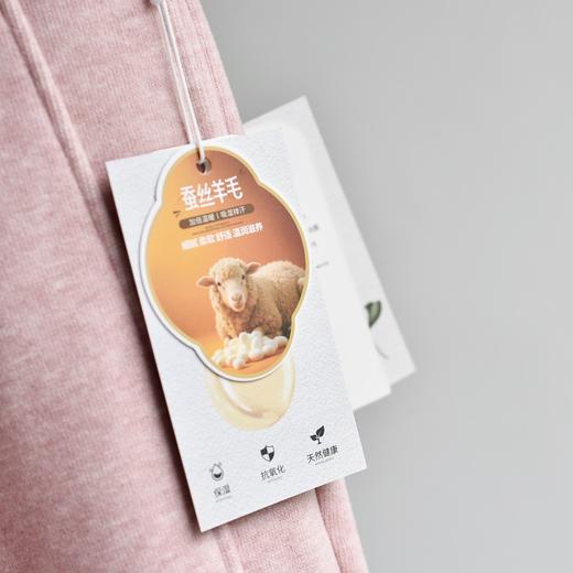 丁摩 【特厚羊毛蚕丝】800克羊毛蚕丝加绒加厚女装保暖休闲阔腿裤子5ZF-1287 商品图3