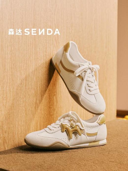 【云粉节】BF楼森达复古阿甘德训鞋2026春季新款棕色平底休闲鞋4OU28吊牌价859活动价499 商品图0