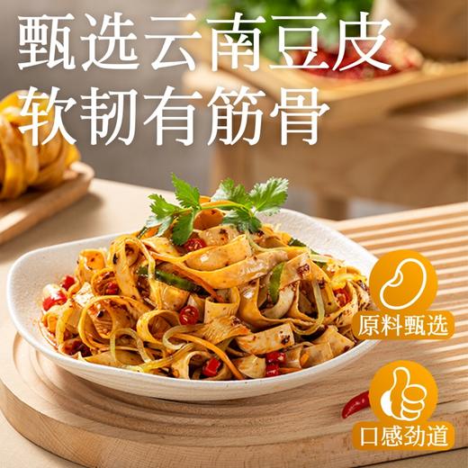 良工坊红油豆皮（腐皮）135g 商品图2