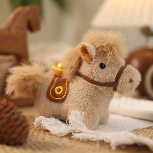 明星同款九华山  小马毛绒挂件 包包钥匙扣手机车上挂件 下单送龙虾扣 商品图0