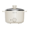 九阳电火锅2.5L  HG25-G303S 商品缩略图1