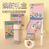 "和正焕新礼盒HZ-HX1（1个和正便携式冲牙器 +1个和正电动 牙刷 +1个电动指甲剪）" 商品缩略图1