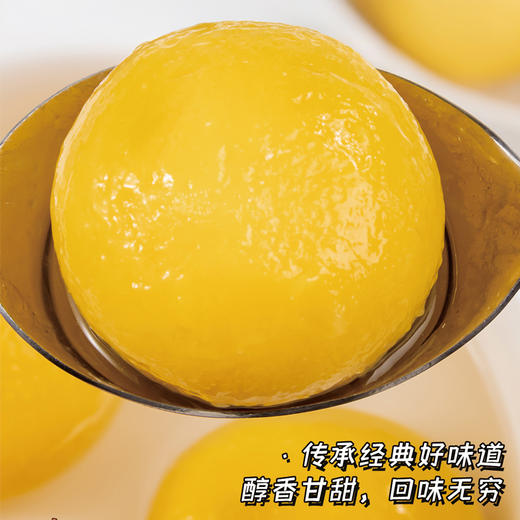 粮麦思大黄米汤圆 400g*4袋装 黑芝麻/花生/红豆蜜薯/八宝 四种口味 商品图6