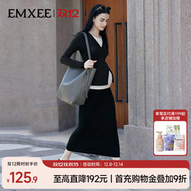 【限时会员价】嫚熙高弹优雅花边垂垂半裙女春秋直筒遮胯小个子孕妇裙2025新品