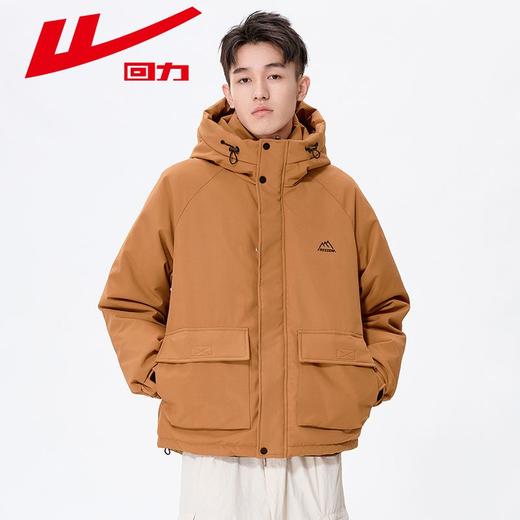 回力工装羽绒服男士2023新款冬季白鸭绒保暖防风加厚爆款冲锋外套 商品图6