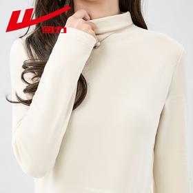 回力双面德绒打底衫女士2024春秋新款半高领内搭长袖加厚保暖T恤