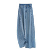 YM 2845牛仔裤加绒加厚裤高腰直筒裤宽松休闲阔腿裤 商品缩略图4