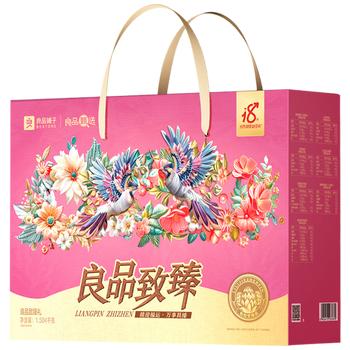 良品铺子节日坚果礼盒致臻礼1504g干果休闲零食组合礼包公司团购福利 商品图2