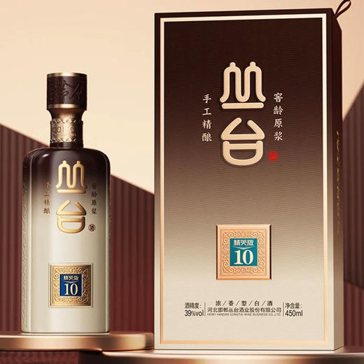 [白酒]丛台窖龄原浆10年(精英版)39度450ml 商品图0