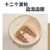 和正足浴器HZ-Z1 商品缩略图3