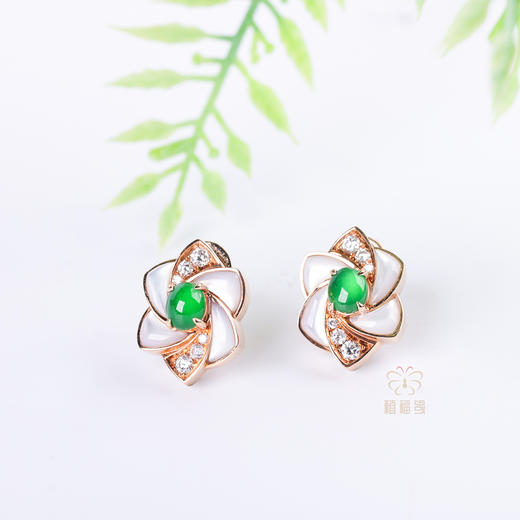 【旋转的爱】翡翠耳钉-EZ12404019 商品图1