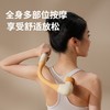 和正筋膜枪HZ-JMQ-8 商品缩略图6