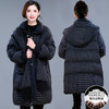QYM 99H301格子羽绒服大码宽松加厚保暖白鸭绒外套 商品缩略图1