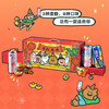 RIO锐澳 TUNEE GOODS联名圣诞礼盒 全家福礼盒330ml*12罐 清爽微醺 72小时发货 商品缩略图3