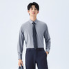 【无缝领/大码衬衫】柒牌男装2026春季新款莫代尔商务翻领衬衫130A70710 商品缩略图1