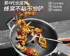 炊大皇（COOKER KING） 炒锅不粘锅316不锈钢蜂窝家用平底炒菜锅少油烟燃气灶电磁炉通用 34cm(CG34SY) 商品缩略图2