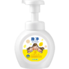 日本原装进口狮王趣净儿童泡沫洗手液除菌消毒宝宝专用250ML 商品缩略图2