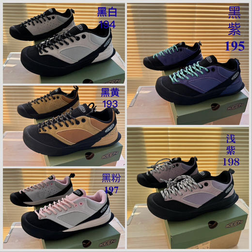 原单正品KEEN科恩JASPER |||登山鞋户外鞋1207 商品图4