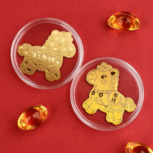 足金马上有钱手机贴 商品图2