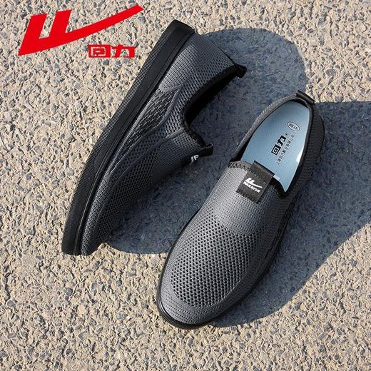 回力男鞋爸爸鞋2025秋季新款一脚蹬透气软底中老年休闲老北京布鞋 商品图2