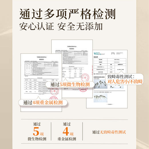 【任意2瓶减10 】【以油养肤 身体精华油】润肤油 洗完澡趁身上还有点湿润的时候涂，按摩两下就吸收干净，不会黏睡衣也不会沾床单 湖州仓 商品图8