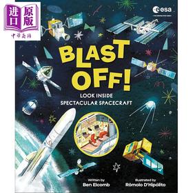 预售 【中商原版】DK航天器大全 ESA Blast Off! The Big Book of Spacecraft 英文原版 儿童科普绘本 天文百科知识 进口童书 精装