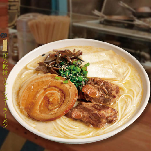 良工坊猪软骨叉烧豚骨拉面217g 商品图1