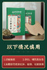 北京同仁堂艾草膝盖贴12贴 艾叶艾热贴艾灸膝盖部位型肩颈贴热敷贴 商品缩略图2