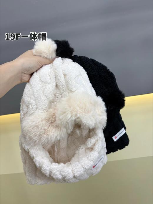 D120831实用款2025冬季新套头围脖+防寒面罩+毛线帽三合一保暖针织帽 商品图10