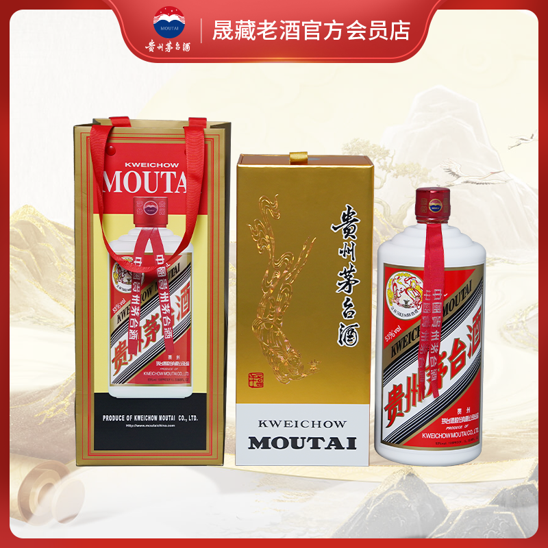 贵州茅台2025年新公斤茅台酒飞天茅台大容量53度1L