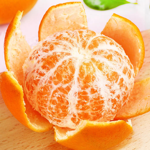 【精选品质】探味君 广西武鸣沃柑 净重4.5斤 香甜多汁 商品图1