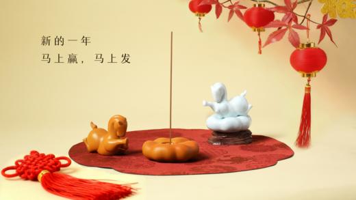 马年茶具 见详情 商品图6