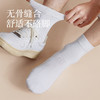 SYWY-Y06  【1双】袜子纯棉男秋冬款全棉袜子男士黑色抗菌长筒袜长袜吸汗棉袜商务袜 商品缩略图3
