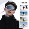 雀说 冬季登山护目镜墨镜男女同款户外爬山徒步防风滑雪地太阳眼镜AF91092 商品缩略图1
