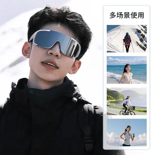 雀说 冬季登山护目镜墨镜男女同款户外爬山徒步防风滑雪地太阳眼镜AF91092 商品图1